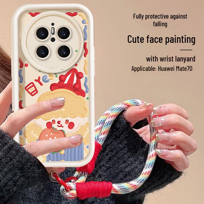 Huawei Mate 70 Series All-Inclusive Protective Phone Case
