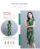 Cheongsam chinezesc stil nou: Rochie cu mânecă scurtă, croială slim-fit, lungime medie, cu imprimeu de vară