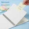 Rongyu Colorful Sticky Notes 76x76mm