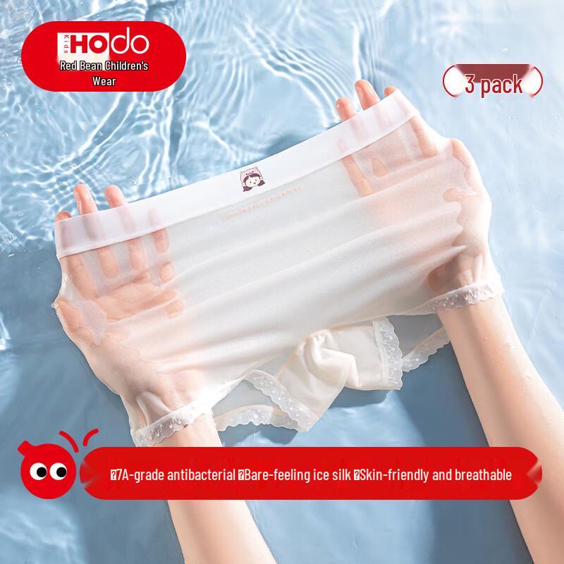 Girls  Summer Thin Ice Silk Boxer Briefs (3-Pack) 130