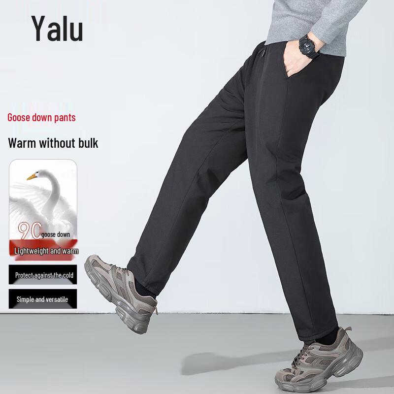 Yalu Men's Goose Down Straight-Leg Winter Pants