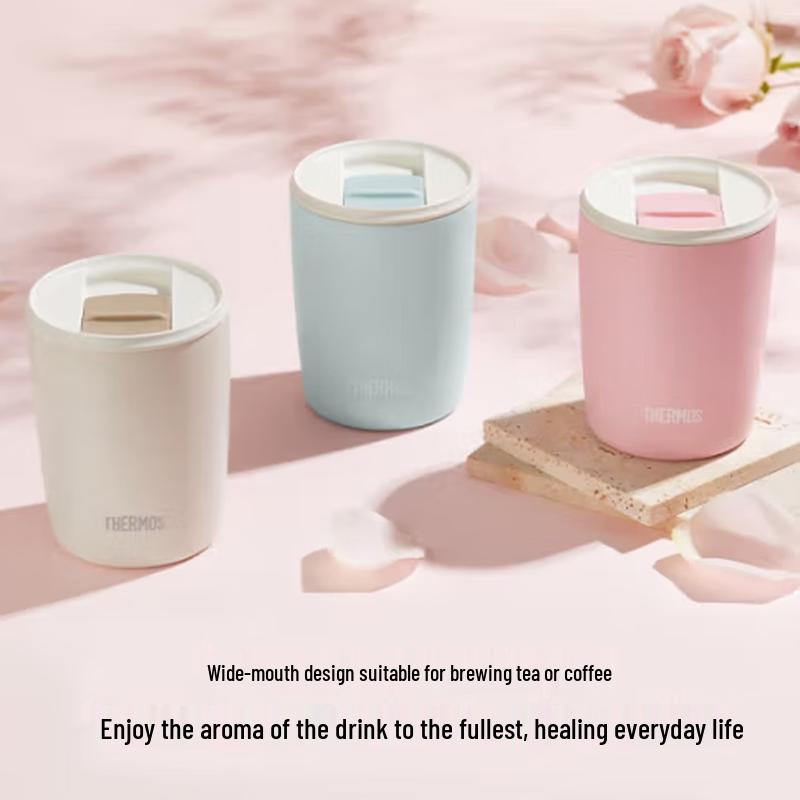 Thermos Ceramic Insulated Coffee Mug