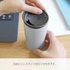 Hario Tumbler Gray 300ml HARIO Thermal Tumbler with Lid Stainless Steel Present Gift Present STF-300-GR