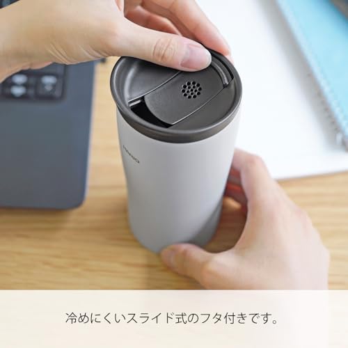 Hario Tumbler Gray 300ml HARIO Thermal Tumbler with Lid Stainless Steel Present Gift Present STF-300-GR