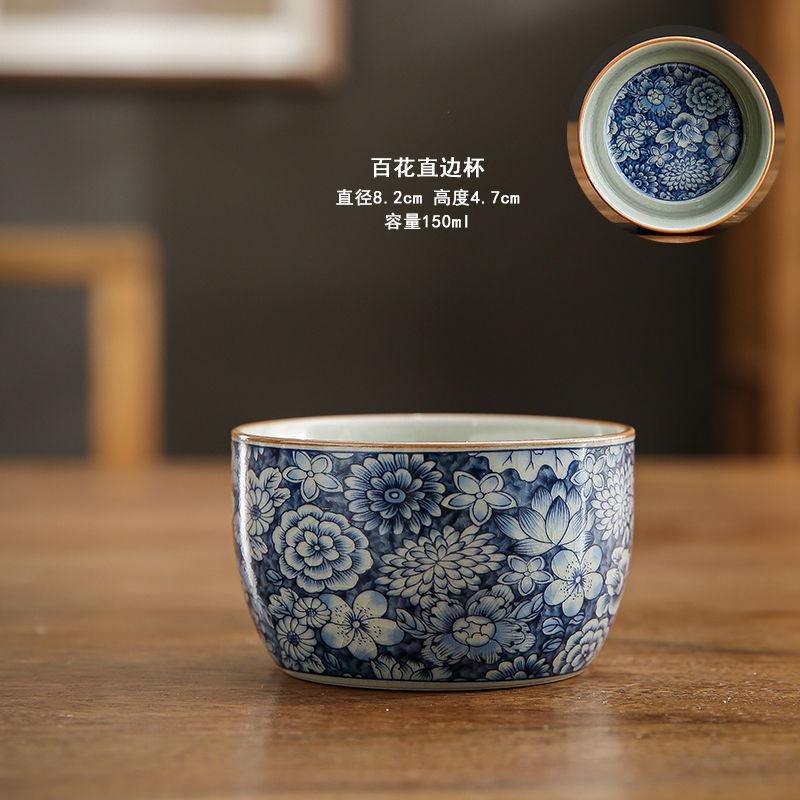 Vintage Handmade Blue and White Porcelain Tea Cups Chinese Style Home Cover Bowl Tea Maker Gaiwan Kung Fu Teaware Accessories