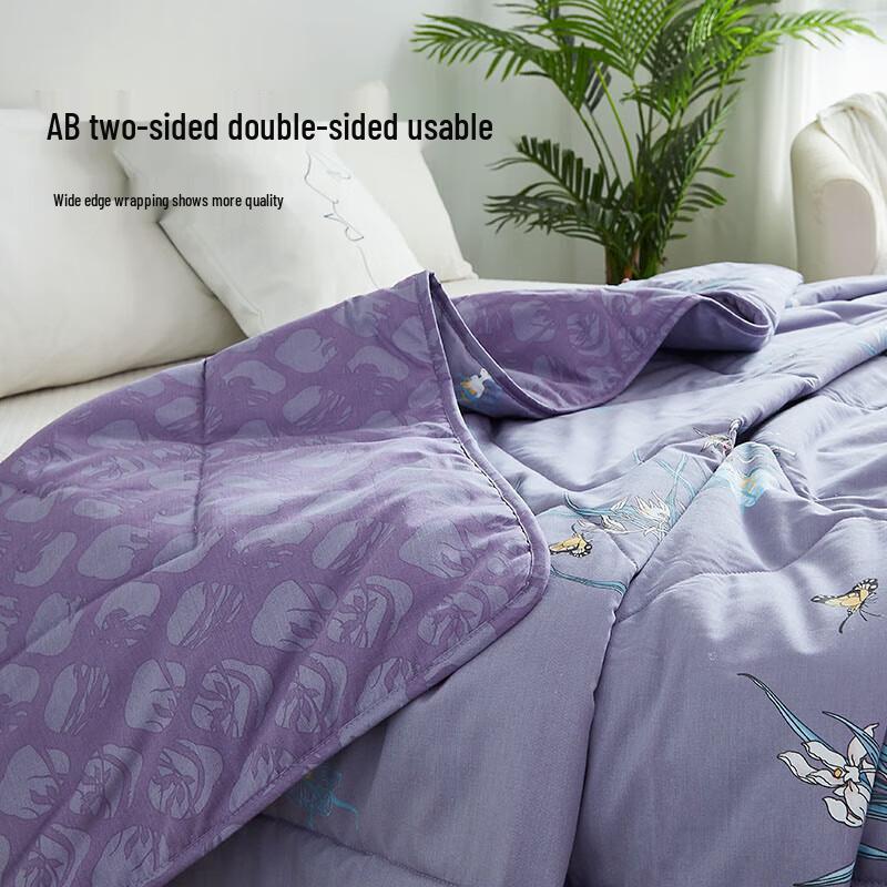 Hengyuanxiang All-Cotton Summer Quilt