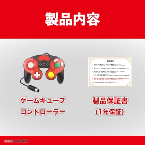 K&SGAMER GameCube Controller (with Vibration Support for GC, WiiU, Wii, and GameCube) (Red & Black)