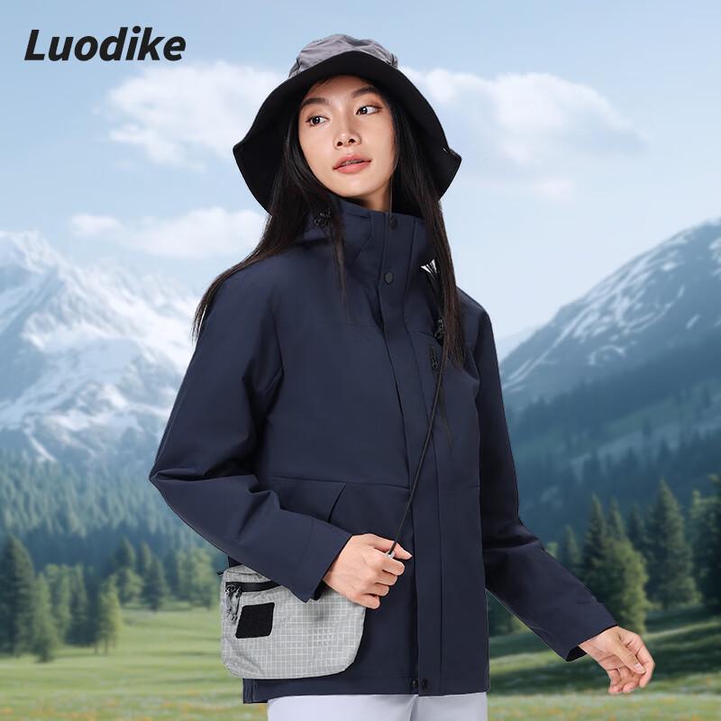 LoDiker Unisex 3-in-1 Outdoor Down Jacket L4V3FC1561