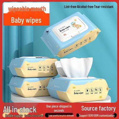 80-Count Portable Baby Hand & Mouth Wipes - Pure Water, Disposable, Household Cleaning