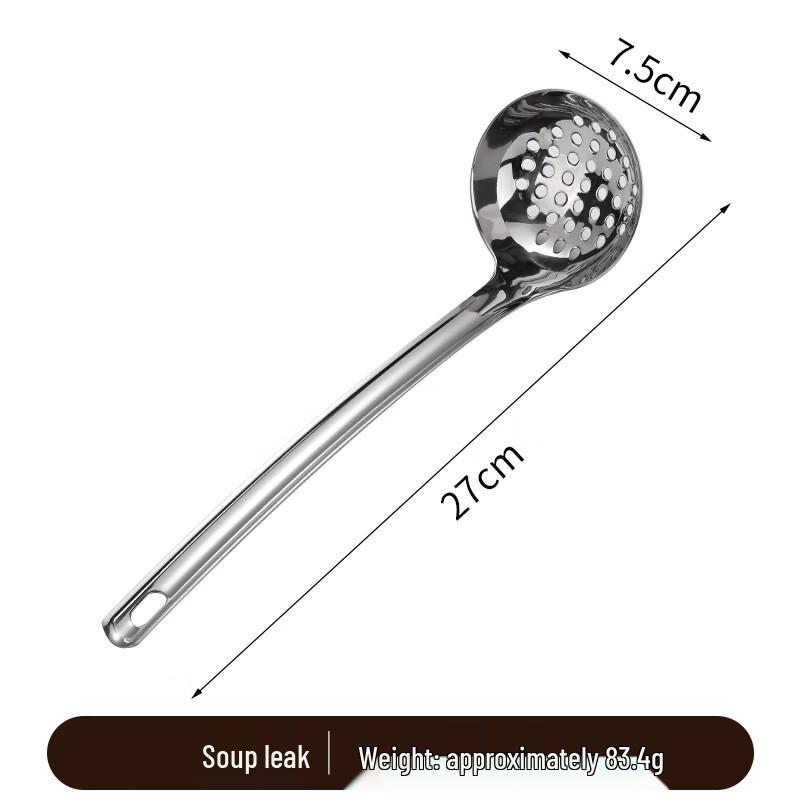 Ruhan Stainless Steel Ladle & Slotted Spoon