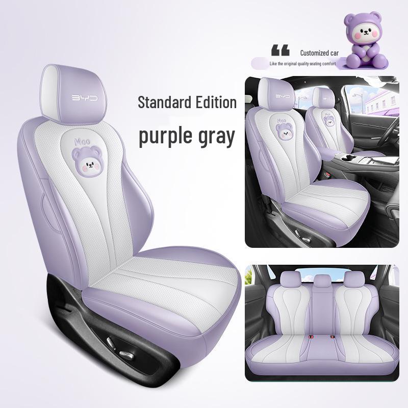 BYD Sea Lion 06dmi/06ev Leather Seat Covers - Full Coverage Cushion Special