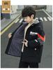 Boys' Thick Fleece-Lined Winter Coat - Cotton-Padded, Warm Fashion Jacket for Big Kids