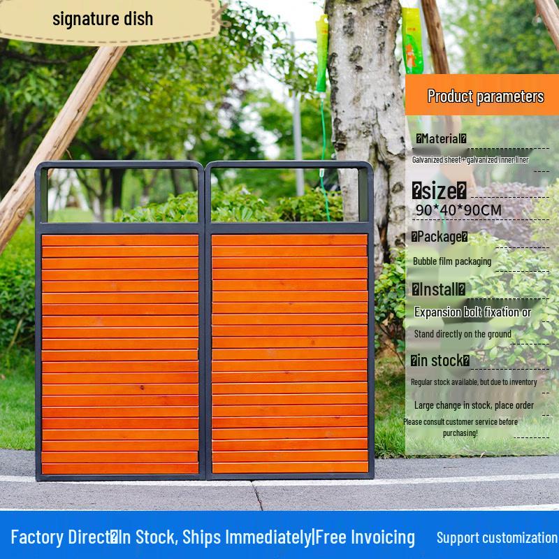 Outdoor Stainless Steel Dual-Compartment Recycle Bin