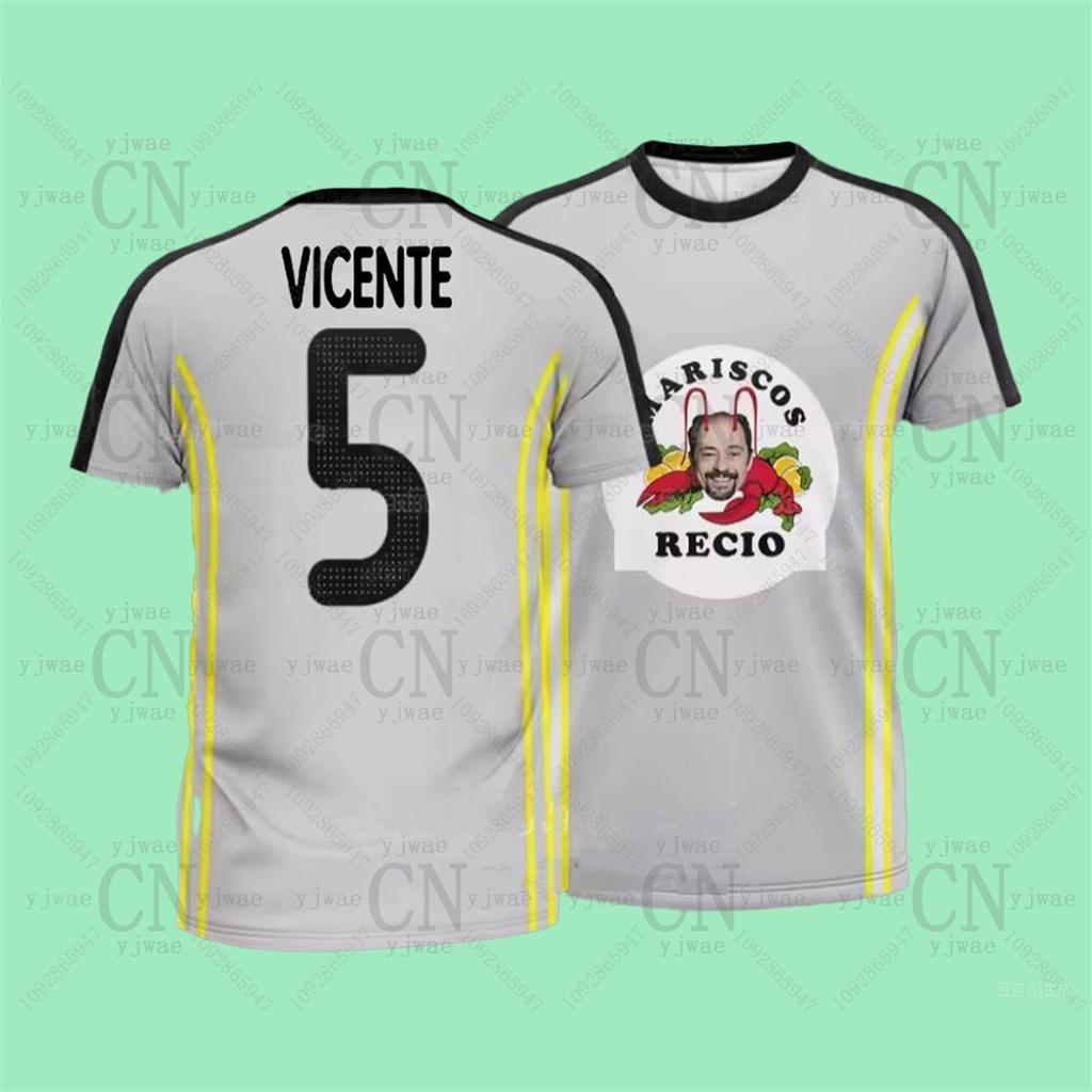 Amador 7 Maglie da Calcio Frutti di Mare Gamberetti Recio Stampa Grafica 3D T-shirt Asciugatura Rapida Abbigliamento Sportivo Estivo T-shirt per Bambini e Adulti
