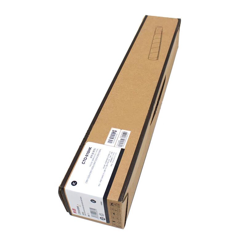 Pantum CTO-910HK Schwarze Tonerkartusche