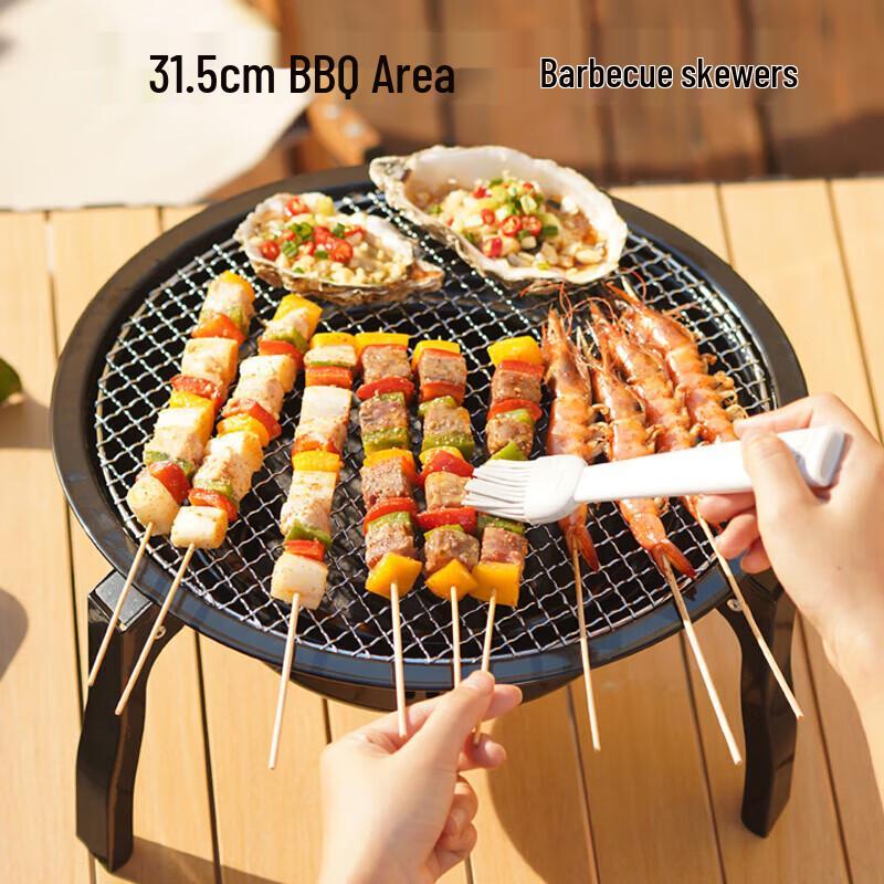 Westinghouse Charcoal Grill & Heater Set