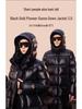 2025 Damen Schwarz Gold Kapuzen Daunenjacke: Mittellang, Dick, Warm, Outdoor
