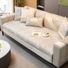 Sofa Cushion High Precision Light Luxury Four Seasons Universal Seat Cushion Armrest Backrest Jacquard Sofa Cover Home Sofa Mat