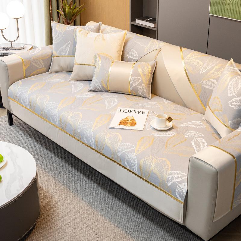Sofa Cushion High Precision Light Luxury Four Seasons Universal Seat Cushion Armrest Backrest Jacquard Sofa Cover Home Sofa Mat