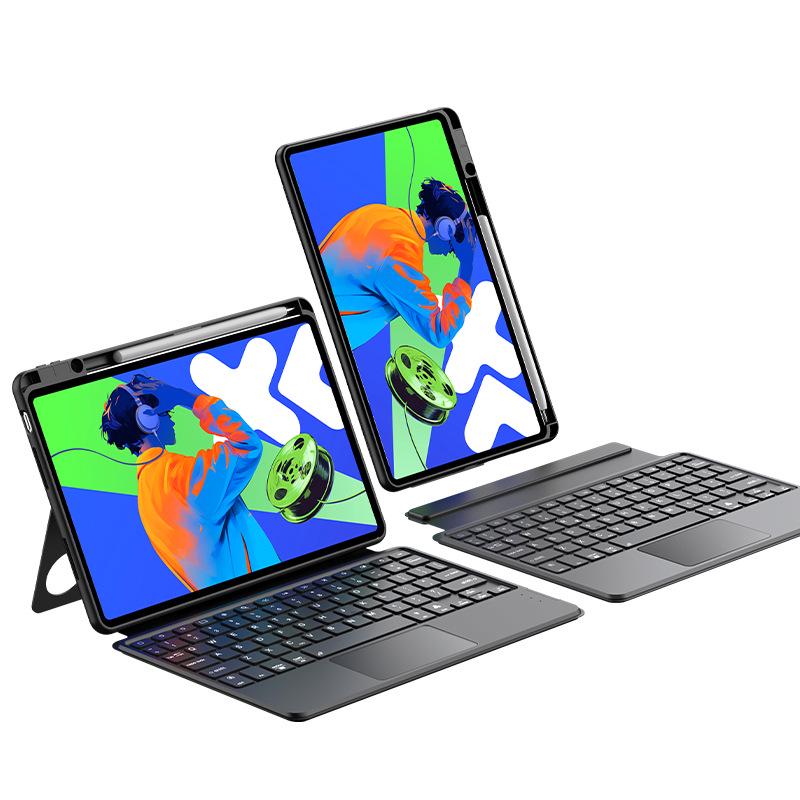 

Compatible with Lenovo Xiaoxin Pad 11/Pad Pro 12.7 Inch - Bluetooth Magic Keyboard with Detachable Magnetic Design Xiaoxin Pad 11-inch (2024-2025)