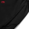 Li-Ning Women's Flat-Hem Sports Sweatpants AKLV720