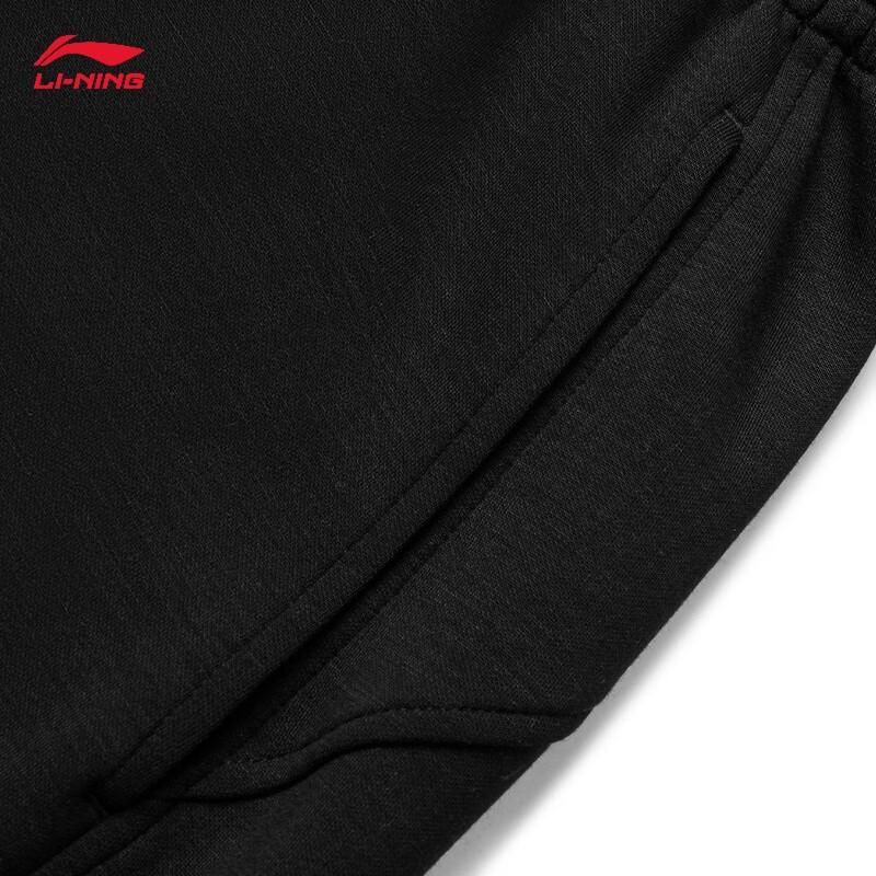 Li-Ning Women's Flat-Hem Sports Sweatpants AKLV720