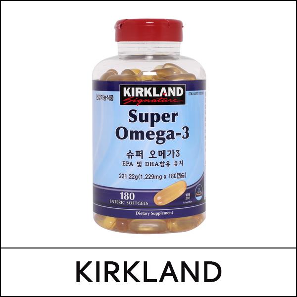 [KIRKLAND] (hp5) Super Omega 3 with EPA + DHA 180 Softgels
