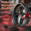 Audio/Video