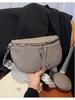 2025 Damers Mångsidiga Sadelväska: Stilfull, avslappnad crossbody med nischdesign