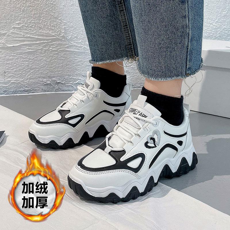 Scarpe da Donna Primavera Nuove Scarpe da Papà Femminili Versione Coreana Sneakers in Pelle con Suola Spessa Scarpe Casual da Studente