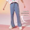 ASK JUNIOR Girls' Wide-Leg Denim Pants