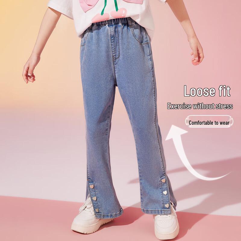 ASK JUNIOR Girls' Wide-Leg Denim Pants