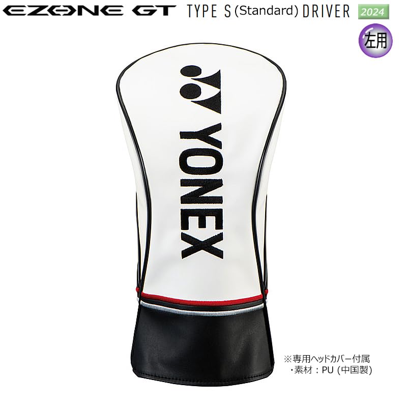 YONEX Golfový EZONE GT Driver Karbonový shaft YONEX EZONE GT RK-04GT