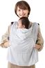 Keratta Baby Carrier Sun UV Adjustable Size for and and Insect Stroller Cover with Clip Attachment Border Cape, Protection, Protection, UPF50+,