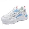 2025 Sneakers Donna Piattaforma Scarpe Piatte Scarpe Donna Verdi Scarpe da Ginnastica Casual Sneakers Chunky Donna Scarpe Donna