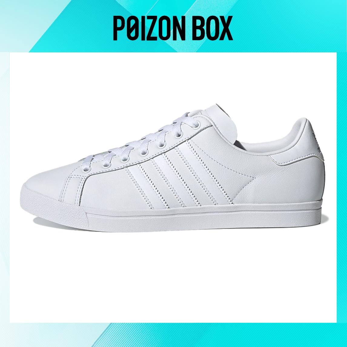 

кроссовки adidas originals Coast Star Skate shoes Unisex EE8903