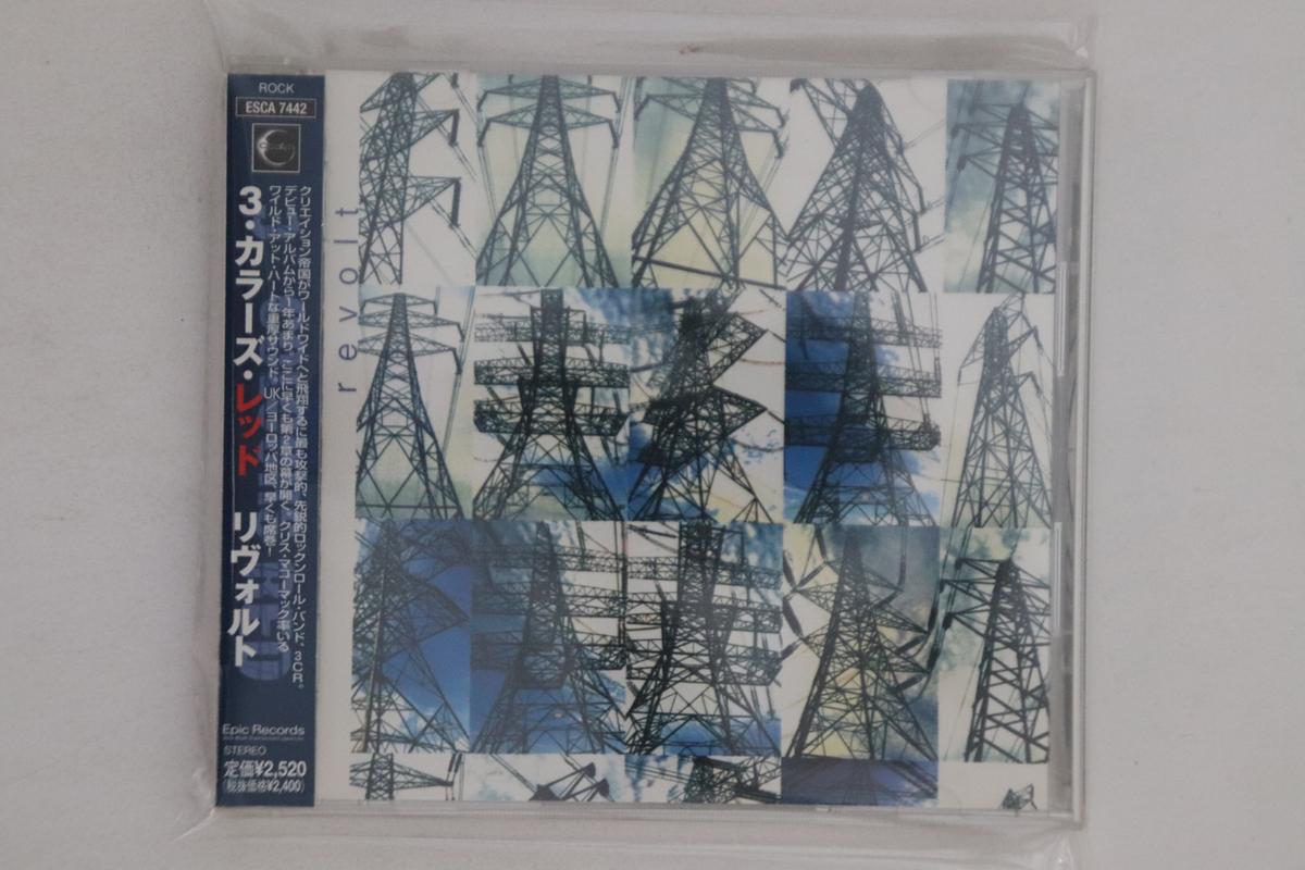 

CD 3 COLOURS RED - Revolt ESCA7442PROMO CREATION 1999 Japan Obi Rock Used