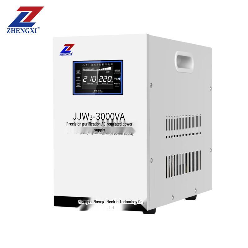 Zhengxi Automatic 220V AC Power Stabilizer
