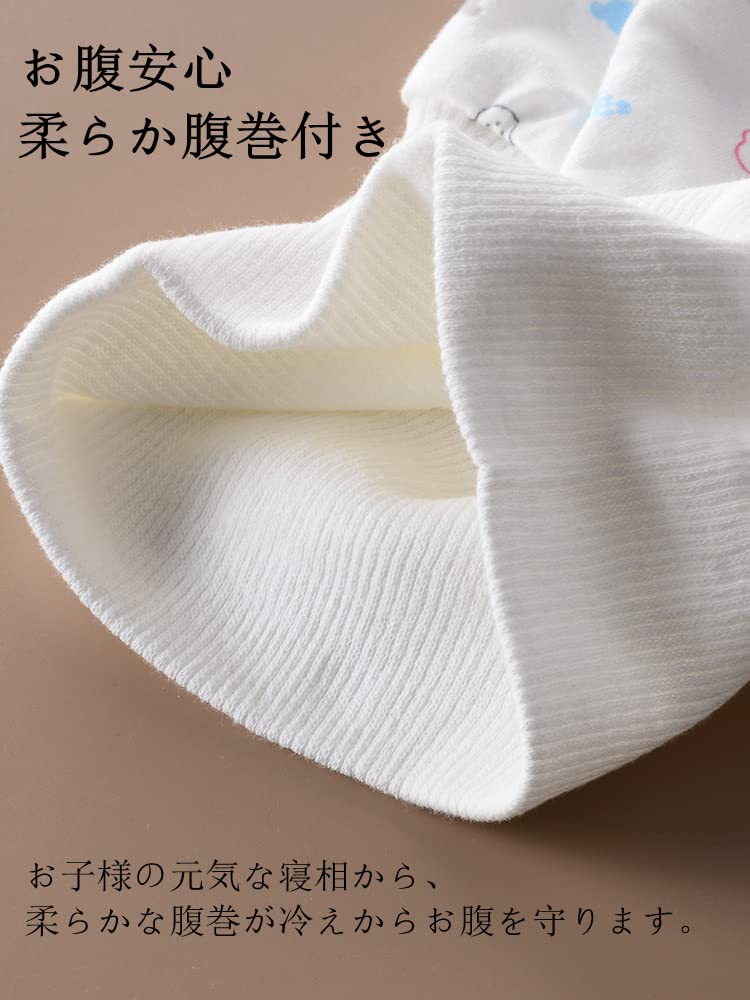 CooElc Baby Pajama Pants with Belly Boys and and Loungewear Prevents Colds While Long Sizes 90 Warmer, Girls, Spring, Autumn, Winter, Kids' Bottoms,