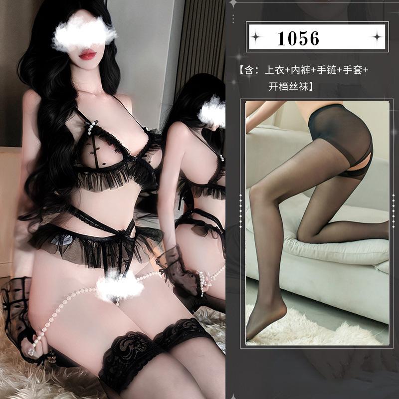Three-point passion suit seduction sex female lace perspective seduction cute pure desire
