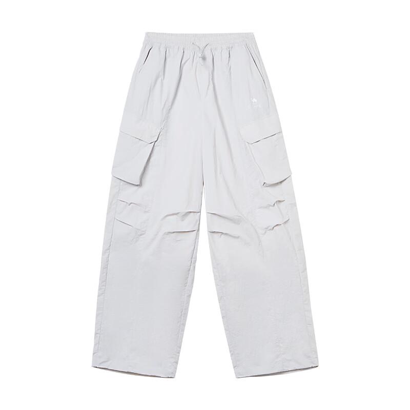 Camel Women's Cooling Quick-Dry Wide-Leg Parachute Pants