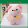 Plush Soft Pig Toy Keychain Toy Dolls With Pp Cotton Filling For Gifts Kids