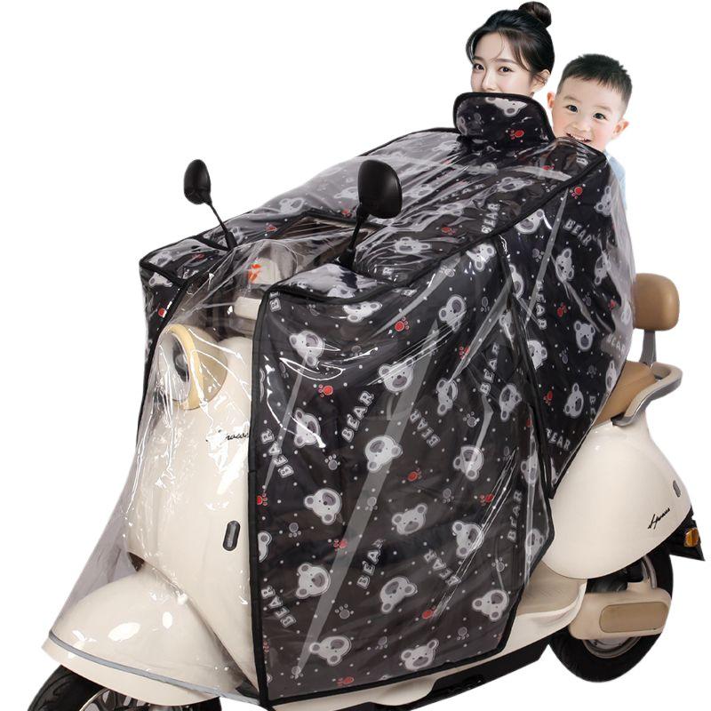 Cape Winter Windproof Fleece-Lined Electric Vehicle Windshield Cover - Waterproof, Thickened, Warm, and Enlarged for Motorcycles and Battery Cars.