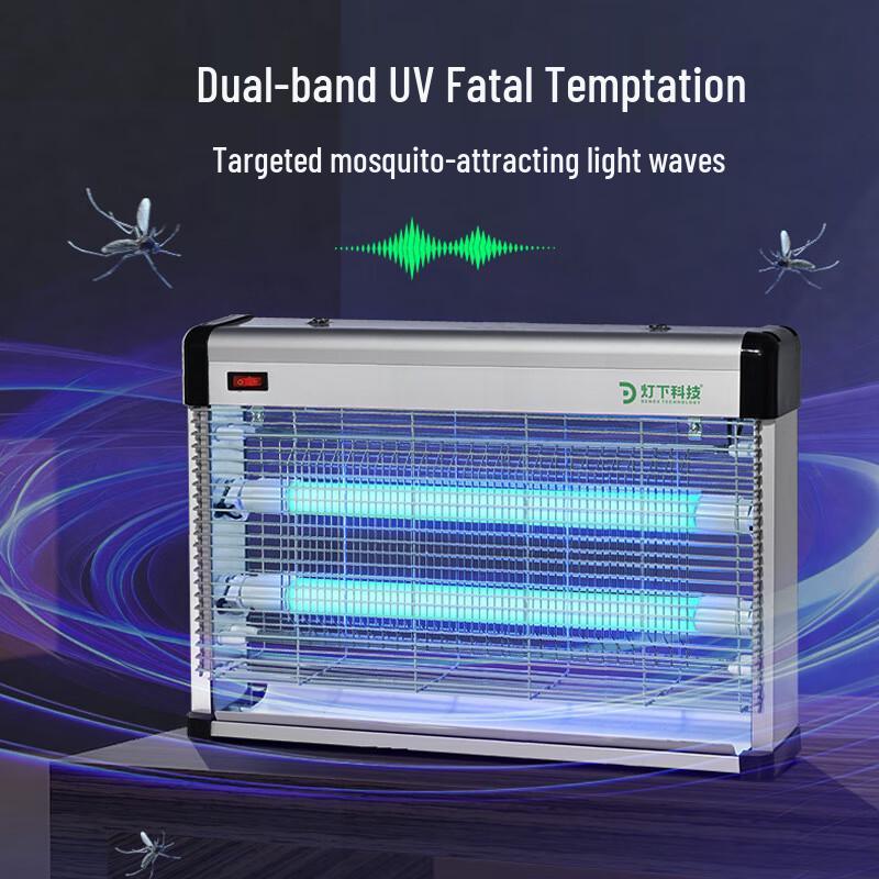 Commercial Electric LED Insect Killer Lamp