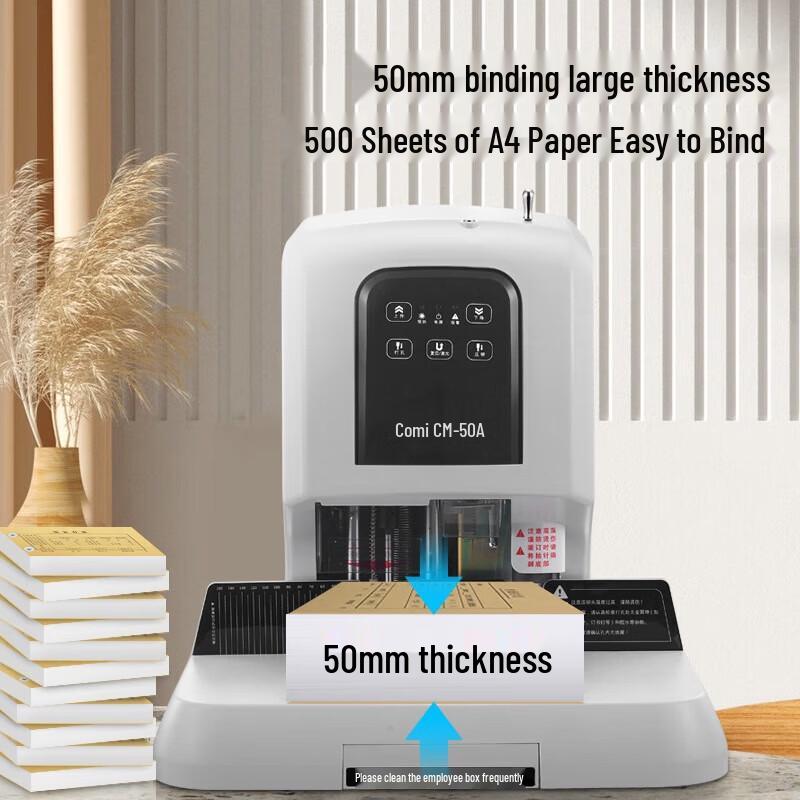 Comet CM-50A Automatic Financial Binding Machine