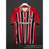 2026 La Liga Serie A Brasileirao Fan Football Jersey Short Sleeve Training Top Unisex S-4XL