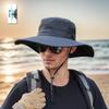 Versatile Summer Sun Hat with Large Brim and Shawl for Fishing, Mountaineering, and Sun Protection