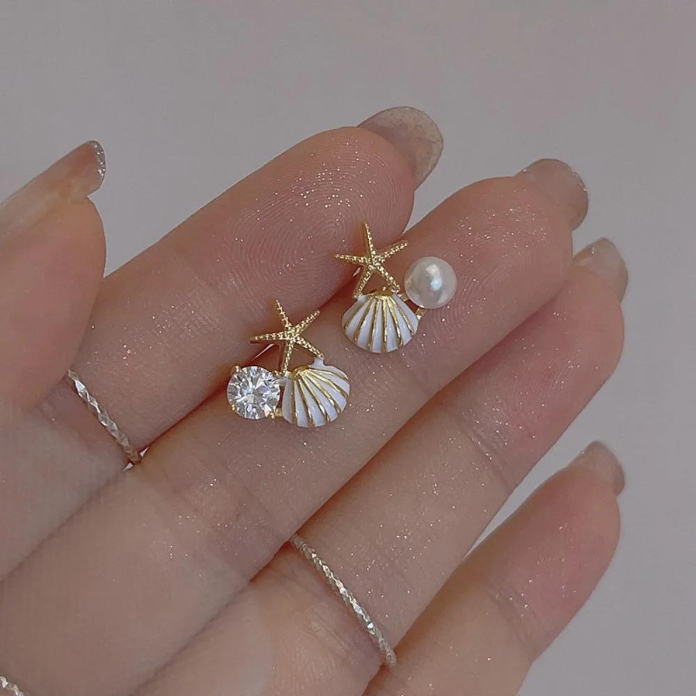 New Cute Personality Starfish Shells Pearls Zircon Stud Earrings for Women Summer Beach Korea Exquisite Jewelry Accessories Gift