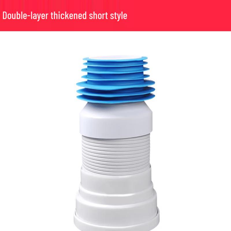 You Shu Toilet Rear-Drain Connecting Pipe