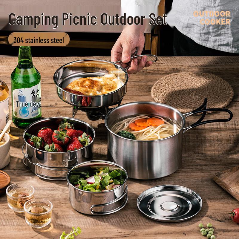 Huilingyang Yunpeng Outdoor Camping 201 Stainless Steel Cookware Set